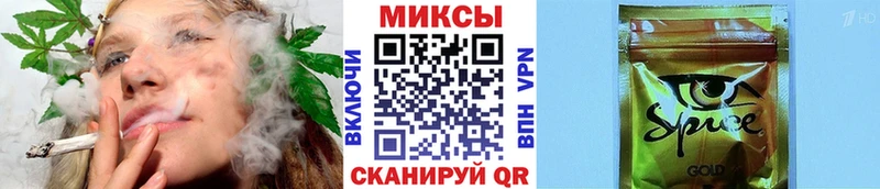ОМГ ОМГ ссылки  Балашиха  БУТИРАТ жидкий экстази 
