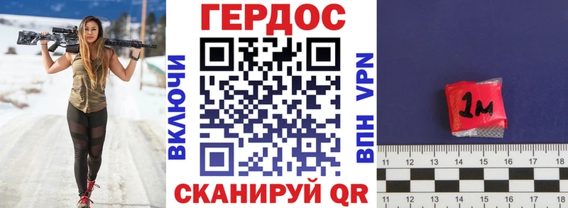 KRAKEN   Балашиха  Героин хмурый 