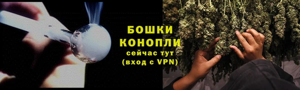 мет Бугульма