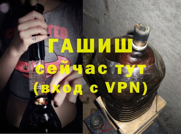 мет Бугульма