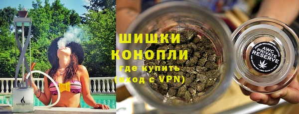 мет Бугульма