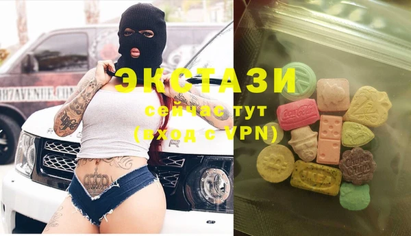 мет Бугульма