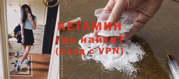 мет Бугульма