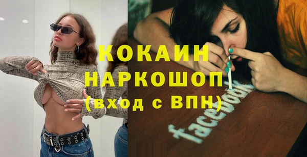 мет Бугульма