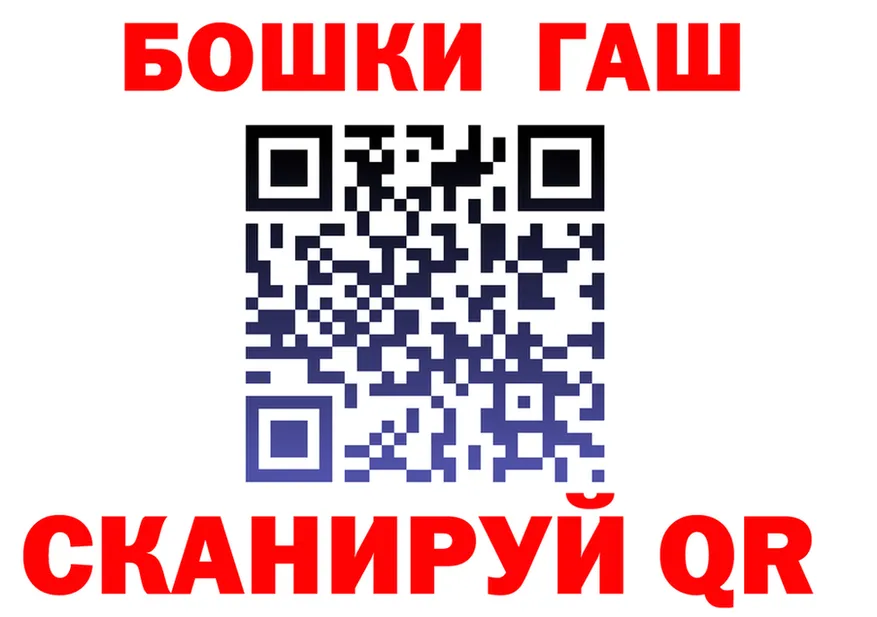 МЕФ VHQ зеркало площадка OMG Балашиха